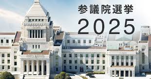 News source: 日本経済新聞