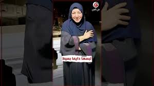 اخبارك نت - News update