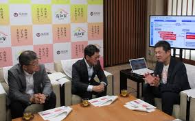 日本経済新聞 - News update