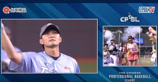 News source: ETtoday運動雲