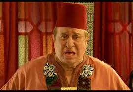 Image result for ‫اشهار مغربي‬‎