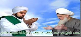 Lirik sholawat  ashubhubada habib syech dan ahbabul musthofa