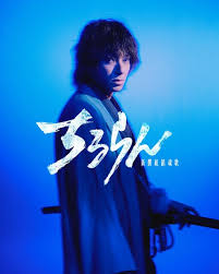 Yahoo!ニュース - News update