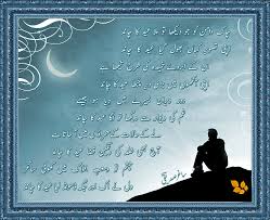 Urdu Quotes In English Images About Life For Facebook On Love On ... via Relatably.com