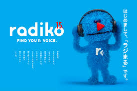 News source: radiko news