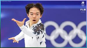 News source: テレビ東京