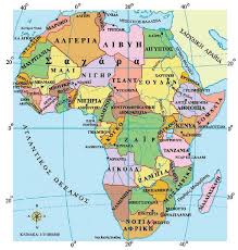 http://digitalschool.minedu.gov.gr/modules/ebook/show.php/DSGL100/418/2821,10655/extras/gstd37_afrika-tautothta/gstd37_africa_pol_map/index.html