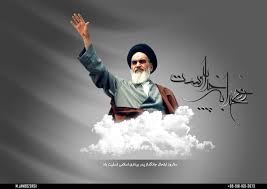 Image result for ?ارتحال امام خمینی?‎