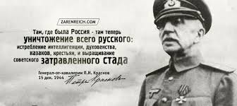 В Одессе появились улицы Небесной сотни, Мазепы и Шухевича - Цензор.НЕТ 8800