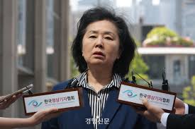 경향신문 - News update