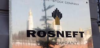 Αποτέλεσμα εικόνας για ΕΛΠΕ η συμφωνία με τη Rosneft