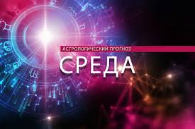 Newsler.ru - News update