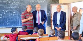 صدى البلد جامعات - News update