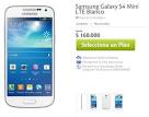 Samsung Galaxy S Fecha de lanzamiento, rumores y noticias