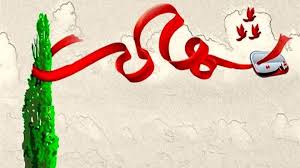 جزئیات جدید از حادثه تروریستی کرمان+ شمار شهدا
