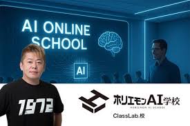 時事ドットコム - News update
