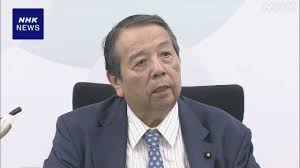 News source: NHK