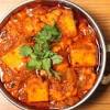 Story image for Paneer Recipe Kadai from NDTV