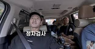 매일경제 - News update