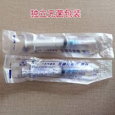 Meso Inject Therapy Needle, Catheter & Slot Set for ...