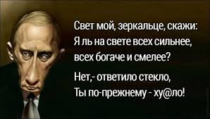 Совбез ООН проголосовал против российской резолюции по Алеппо - Цензор.НЕТ 5642