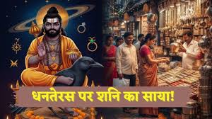 AajTak - News update