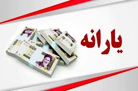 تبریک روز دختر