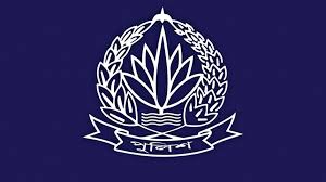 ফরিদপুরসহ ২ জেলায় নতুন এসপি, ঢাকাসহ ৩ রেঞ্জে নতুন ডিআইজি