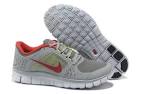 Nike loparskor rea