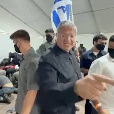 Trend Google: itamar ben-gvir