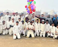 Image of Veer Kunwar Singh University Cricket Tournament