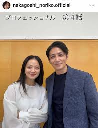 News source: Yahoo!ニュース