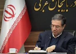 استاندار: آذربایجان‌غربی با همدلی مردم و مسوولان در مسیر توسعه قرار گرفته است