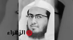 بوابة الزهراء - News update