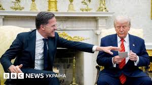 BBC - News update