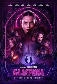 ИжевскИнфо - News update