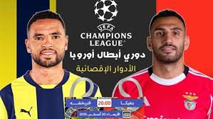 جريدة الدستور - News update