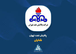 ثبات تولید «شتران» در نیمه ۱۴۰۴؛ نفت گاز کم‌گوگرد صدرنشین فروش شهریور