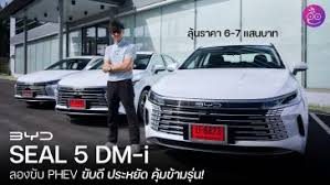 iMoD - News update