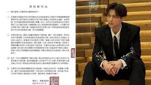 News source: 奇摩新聞