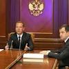 Иллюстрация к новости по запросу 
