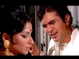 Image result for film (Amar Prem) (1971)