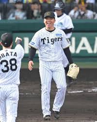 神戸新聞 - News update