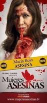 Maria Rojo 1st Season - mujeres-asesinas Photo - Maria-Rojo-1st-Season-mujeres-asesinas-11338549-275-602