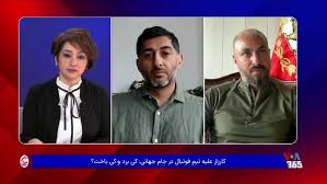 هدف از کارزار علیه تیم ملی «جاوید شاه» بود؟