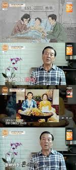 싱글리스트 - News update