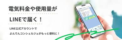 PR TIMES - News update
