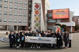 남서울대 아이콘