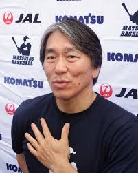 朝日新聞 - News update