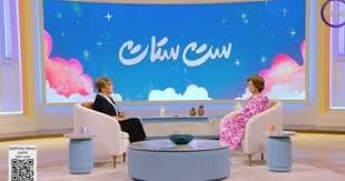 www.khabarmasr.com - News update